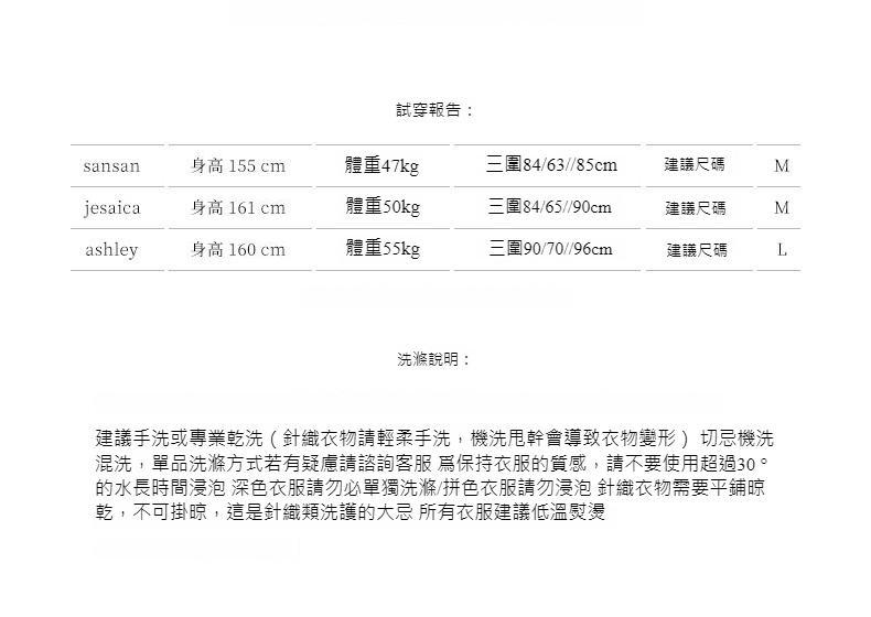 2024-详情-重量-0-46_11.jpg