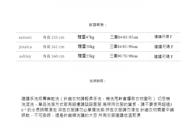 2024-详情-重量-0-295_11.jpg