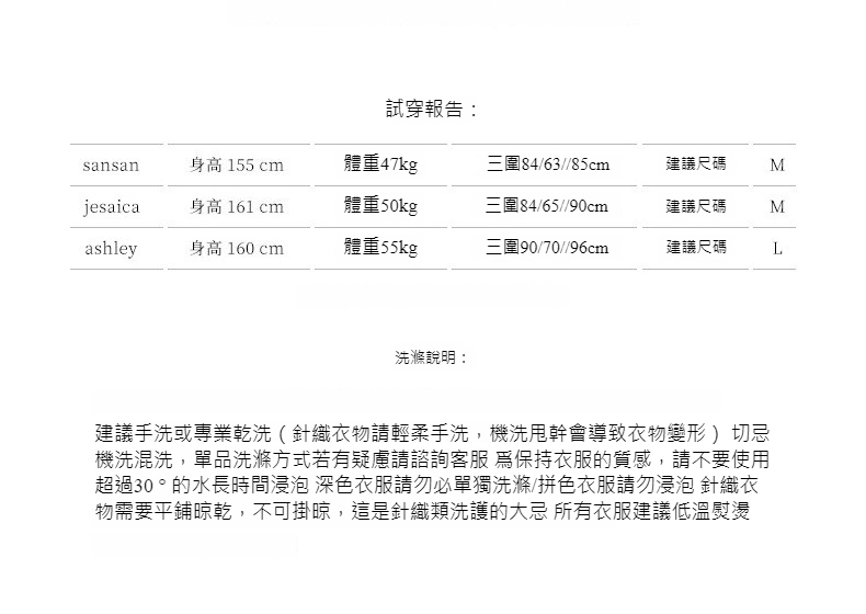 2024-详情-重量-0-17_11.jpg