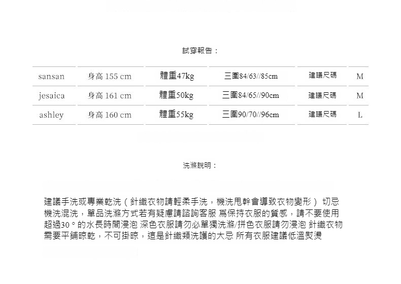 2024-详情-重量-0-425_11.jpg