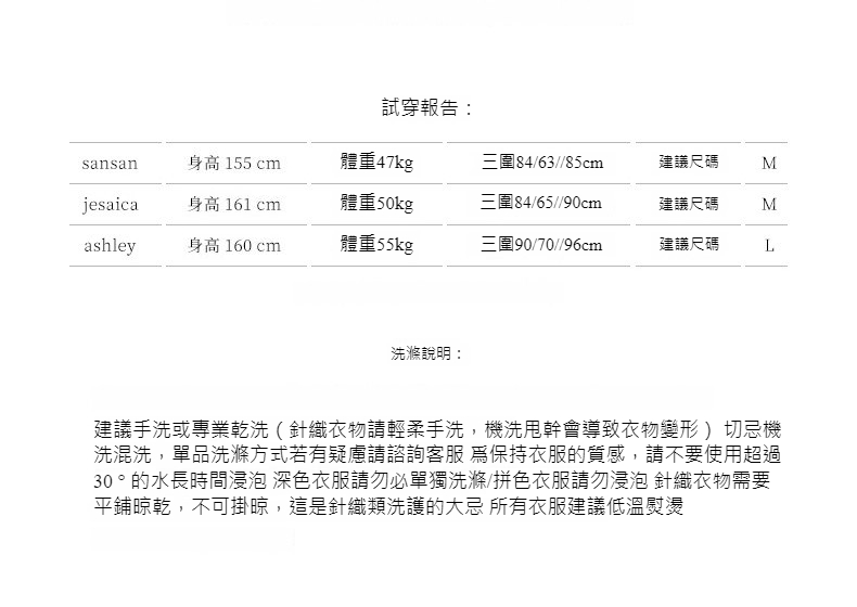 2024-详情-重量-0-54_11.jpg