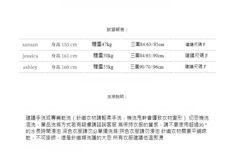 2024-详情-重量-0-325_11.jpg