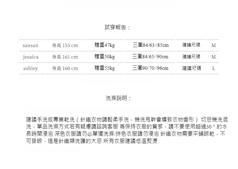 2024-详情-重量-0-865_11.jpg