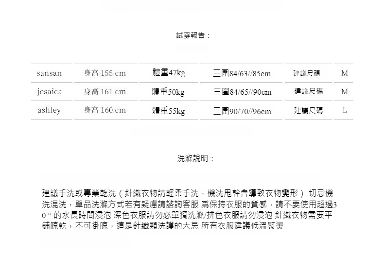 2024-详情-重量-0-81_11.jpg