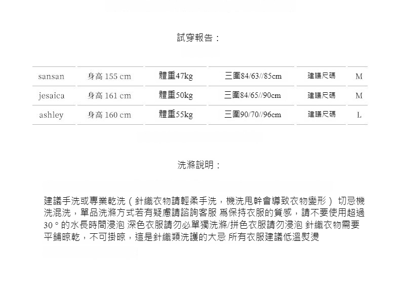2024-详情-重量-0-195_11.jpg