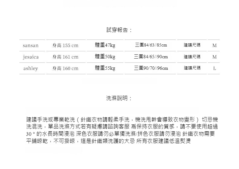 2024-详情-重量0.35jpg_11.jpg