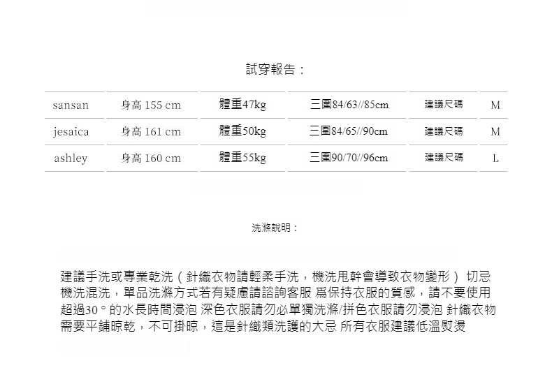 2024-详情-重量-1-15_11.jpg