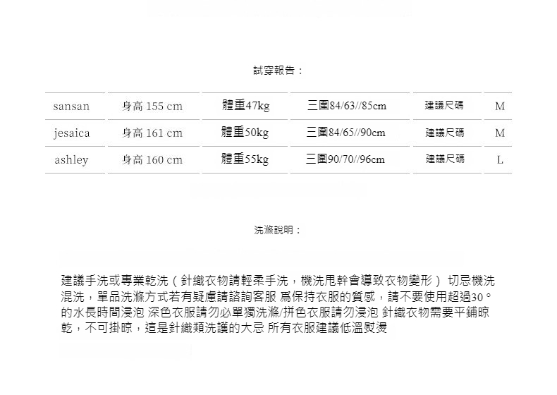2024-详情-重量-0-31_11.jpg