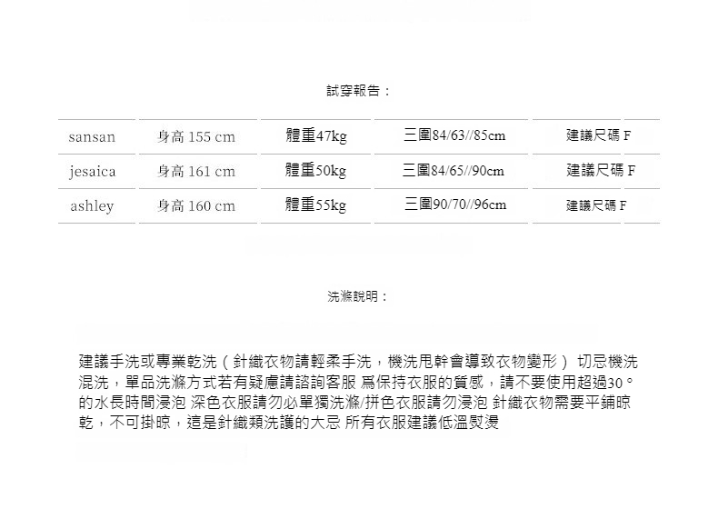 2024-详情-重量-0-2_11.jpg