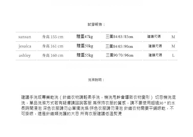 2024-详情-重量-0-93_11.jpg