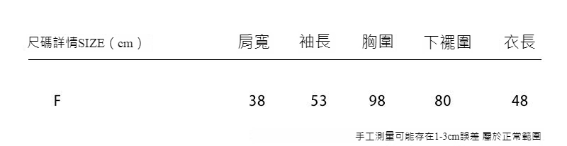 翻领毛衣.jpg