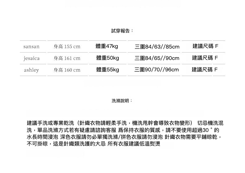 2024-详情-重量-0-705_11.jpg