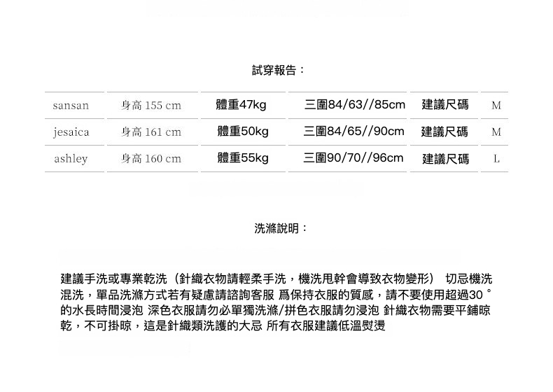 2024-详情-重量-0-29_11.jpg