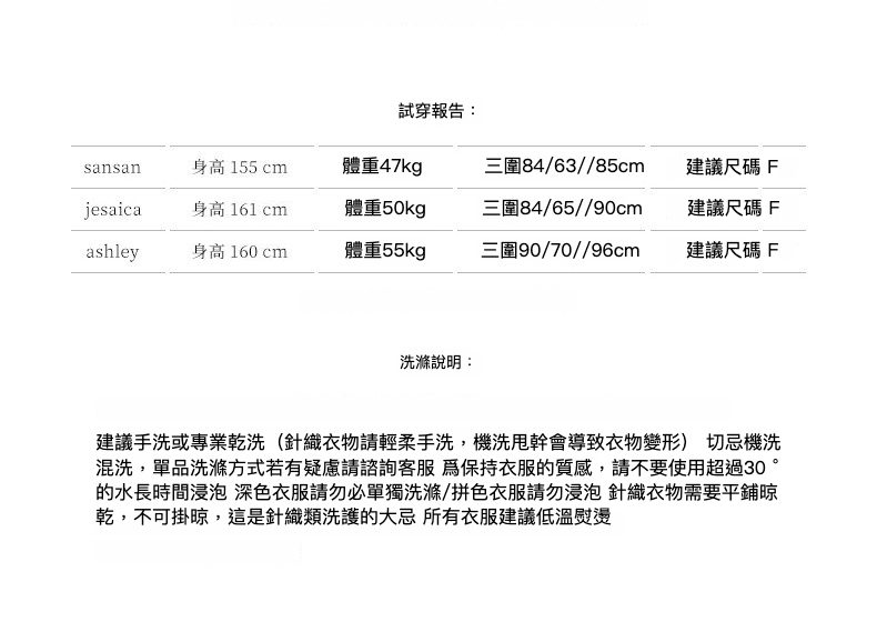 2024-详情-重量-0-29_11.jpg