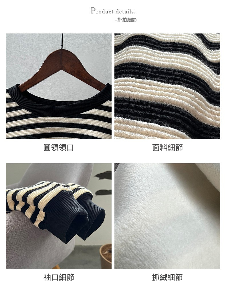 详情-2022春-衣服--重量0-75_08.jpg