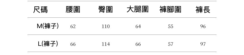 2024-详情-重量-1-265---副本_10.jpg