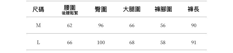 2024-详情-重量-0-615_10.jpg