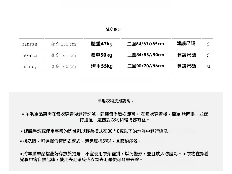 2024-详情-重量-0-8_11.jpg