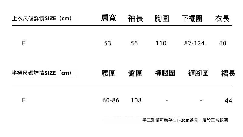 O1CN01hV4LHE1InC7GCR12q_!!4012