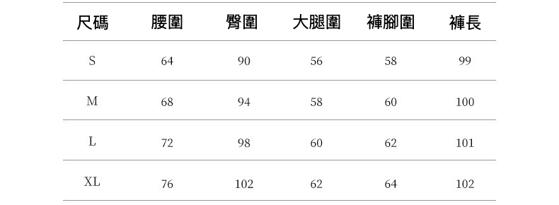 2024-详情--4尺码0.915jpg_10.jpg