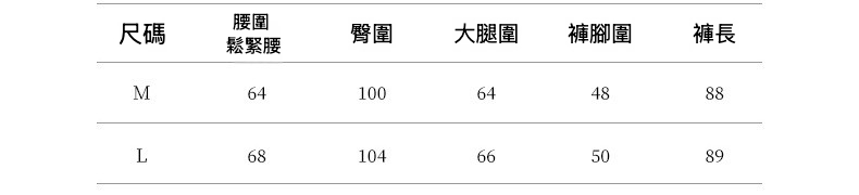 2024-详情-重量-0-49_10.jpg