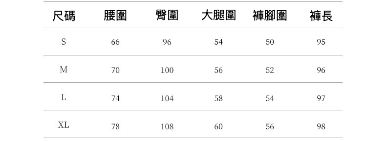 2024-详情--4尺码0.72jpg_10.jpg