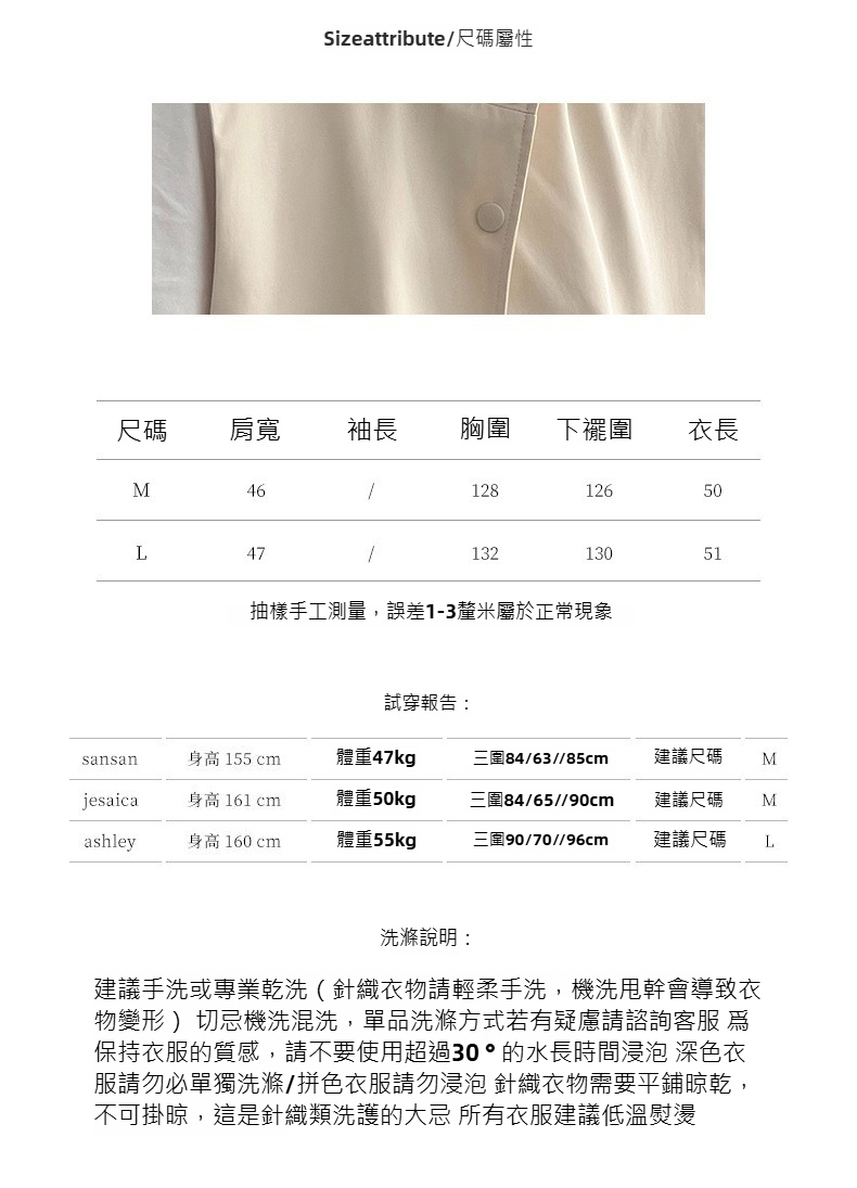 2023-详情-重量0-38_07.jpg