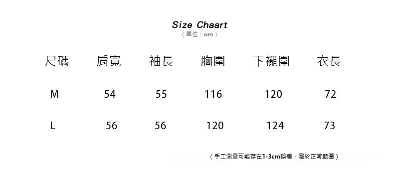 3色衬衫.jpg