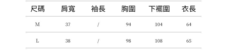 2025-详情-重量-0-605_10.jpg