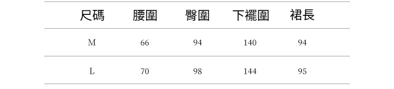 2025-详情-重量-0-605---裙子_10.jpg