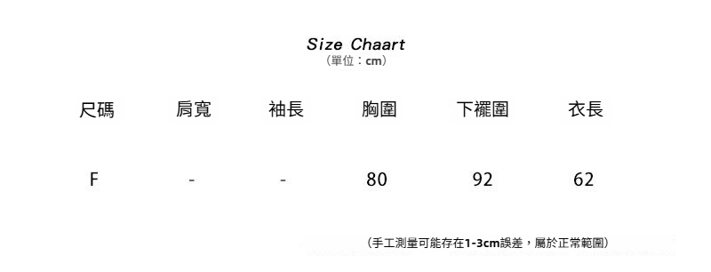 ss721.jpg