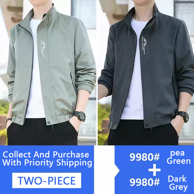 Men's Jacket Jacket Two-piece Autumn And Winter New Trendy Brand Loose Casual Sports Top Autumn Trend Korean Version Handsome Jacket Outside_viptrois.com