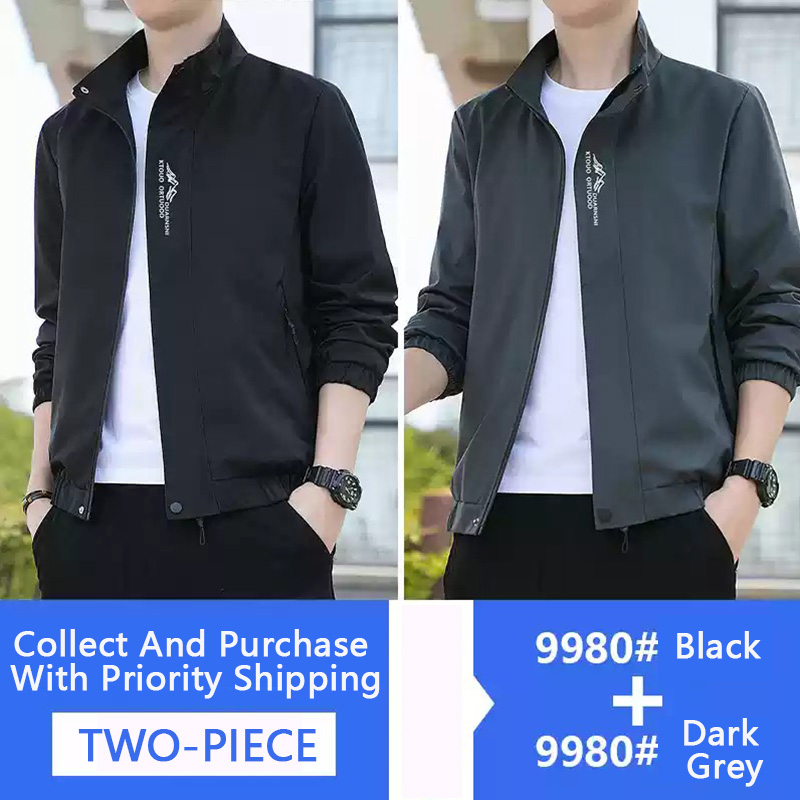 Men's Jacket Jacket Two-piece Autumn And Winter New Trendy Brand Loose Casual Sports Top Autumn Trend Korean Version Handsome Jacket Outside_viptrois.com