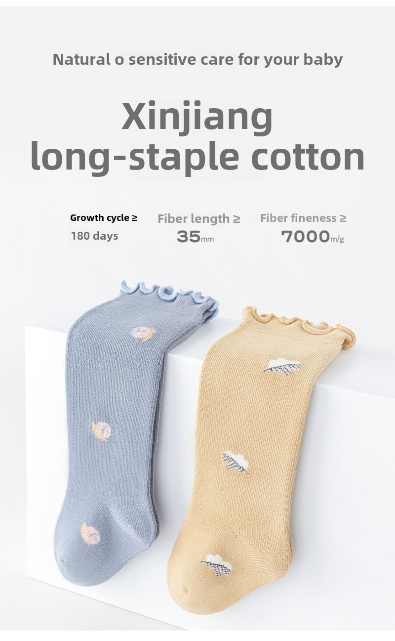Boys And Girls Spring Cute Breathable Not Stuffy Sweat Boneless Stitched Stockings Combed Cotton Children Girls Boys Knee Stockings Lace Newborn Do No_voghion.com