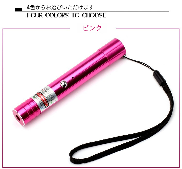503USB