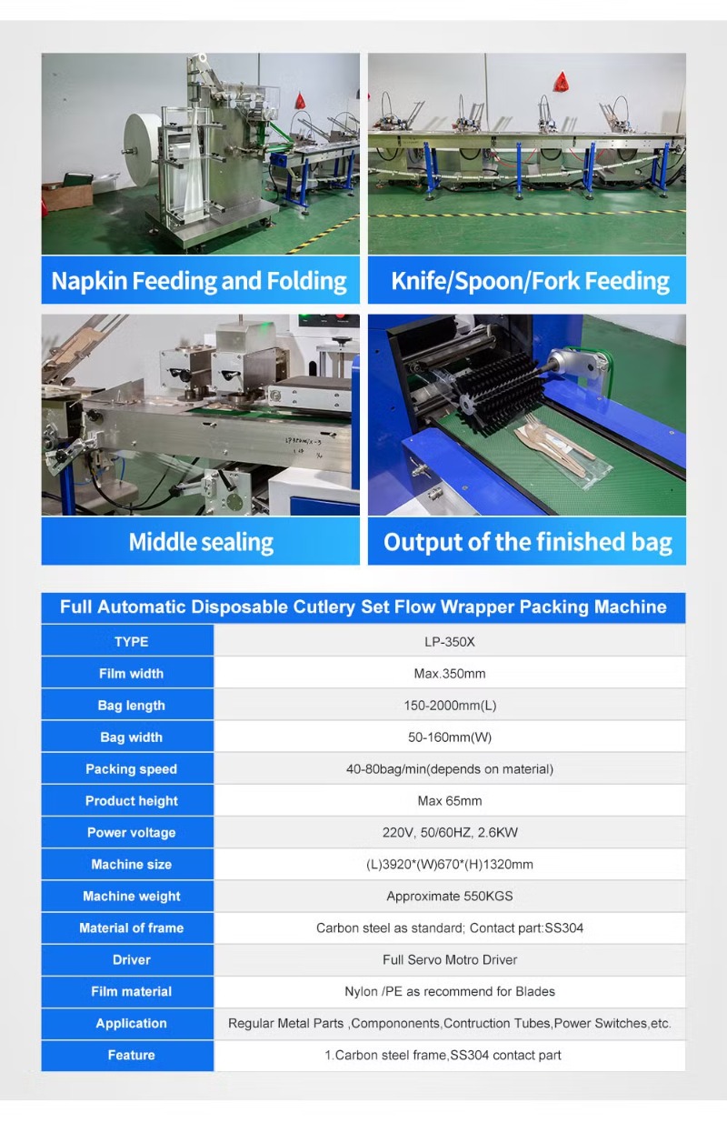 Full Automatic Disposable Plastic Cutlery Set Flow Wrapper Packing Packaging Machine
