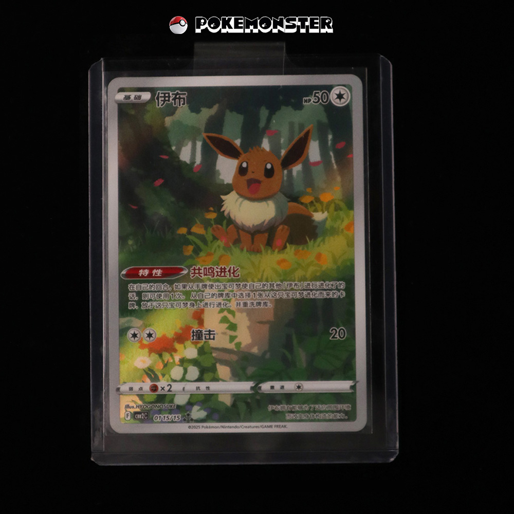 c3e750292b65d95024421e36117746