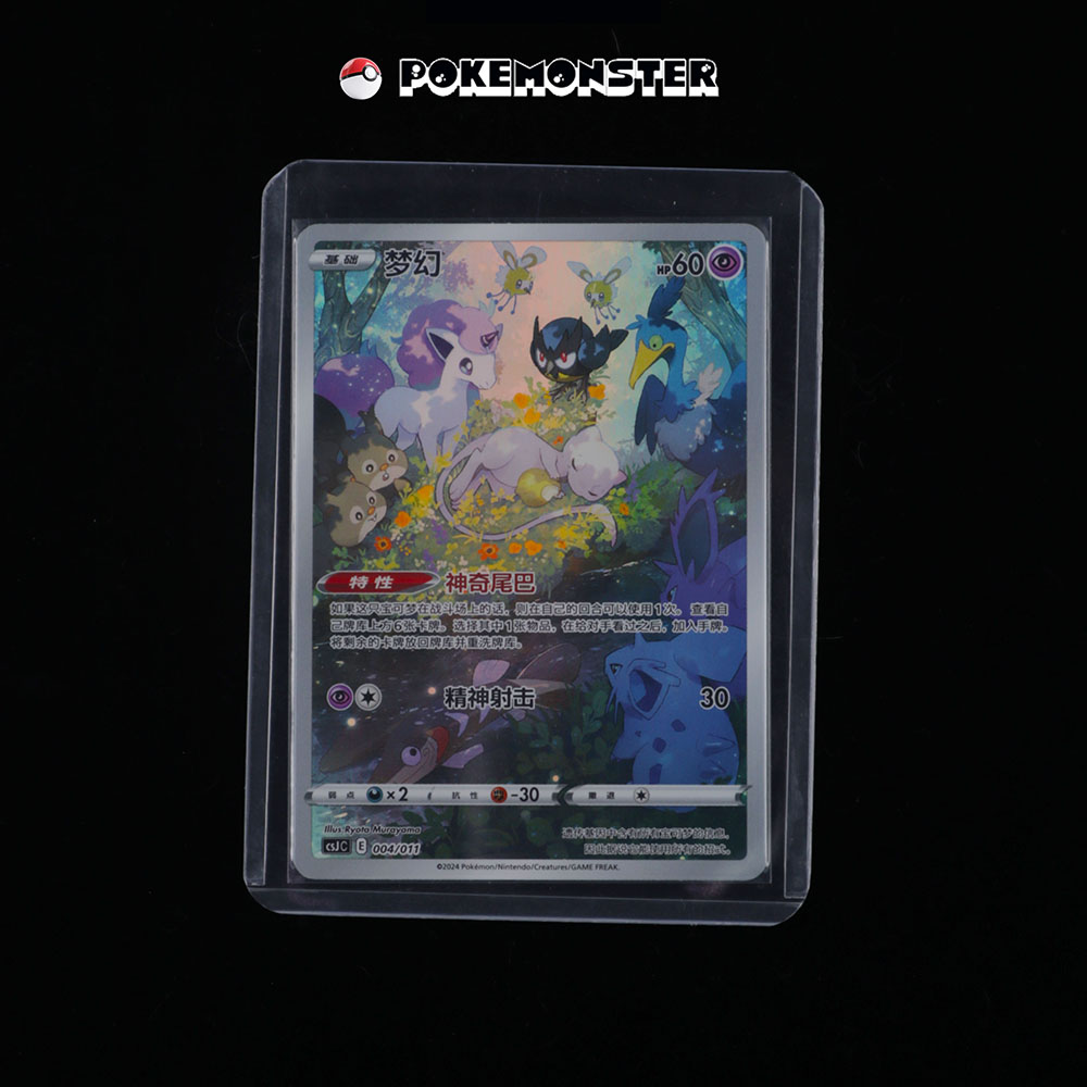 836adcfc5ae036bcc64488db8678c8