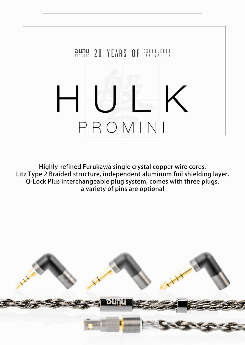 DUNU Hulk Pro Mini Cable-1