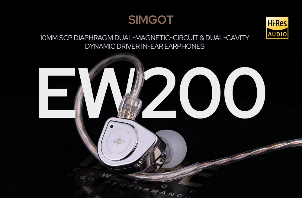 SIMGOT EW200 -1