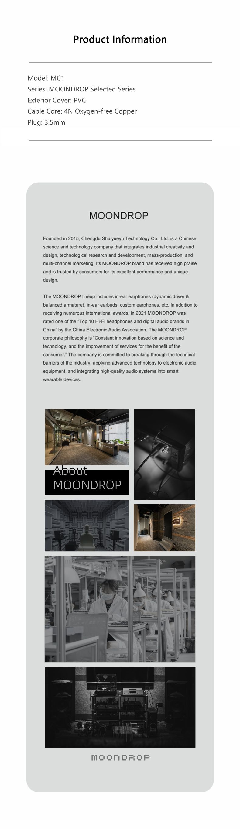 Moondrop MC1-5