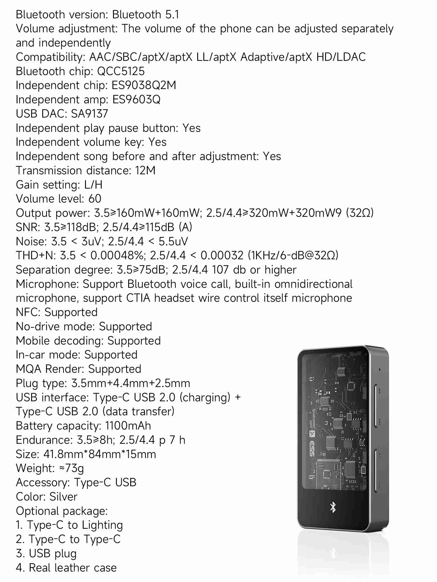 MUSE HiFi M4-14