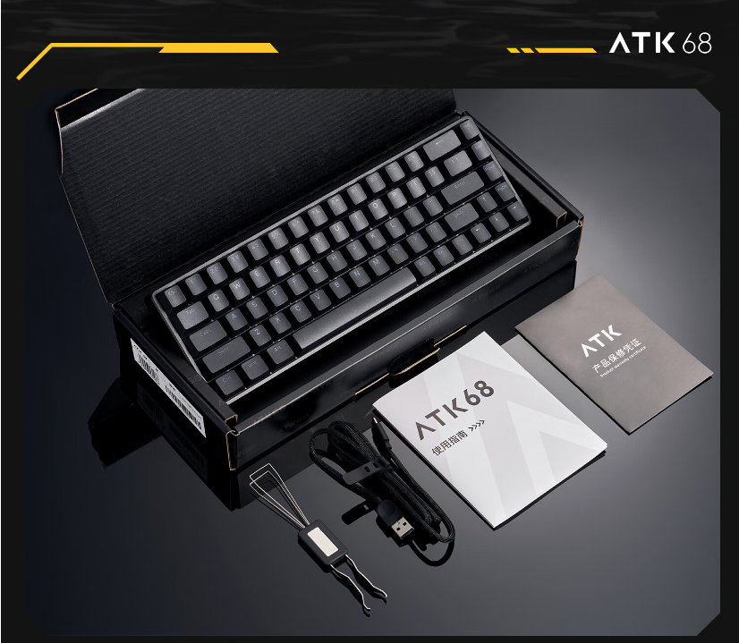 VXE ATK68 Magnetic Switch Mechanical Keyboard