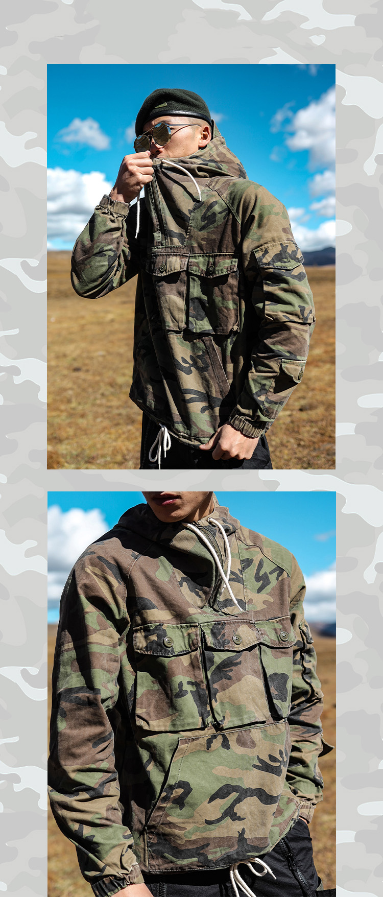 Retro Military Style Camouflage Casual Pullover Hoodies – Martboutique