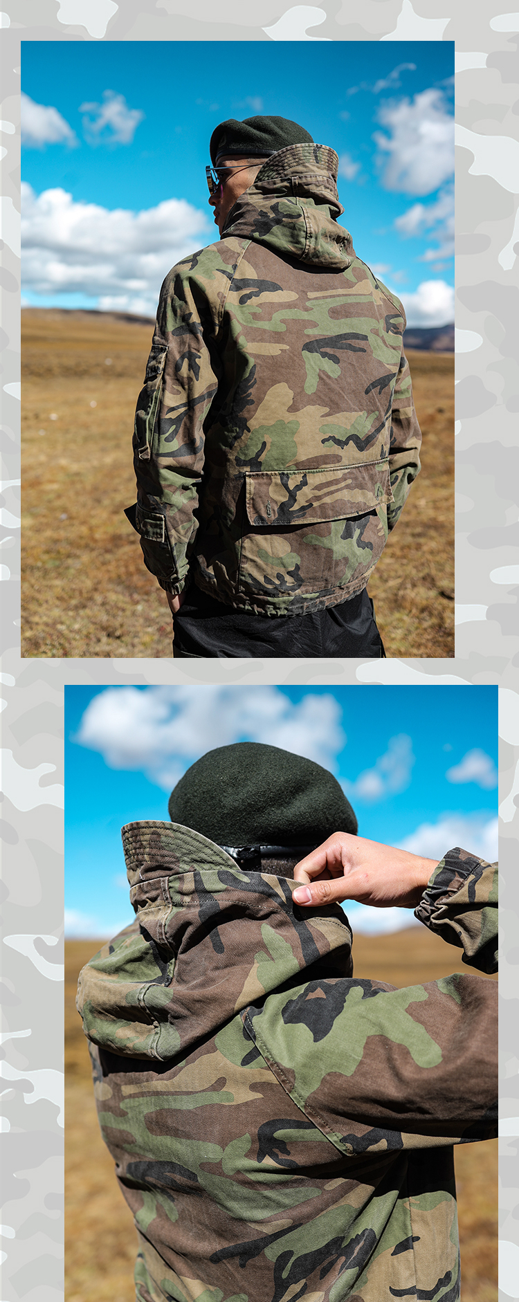 Retro Military Style Camouflage Casual Pullover Hoodies – Martboutique