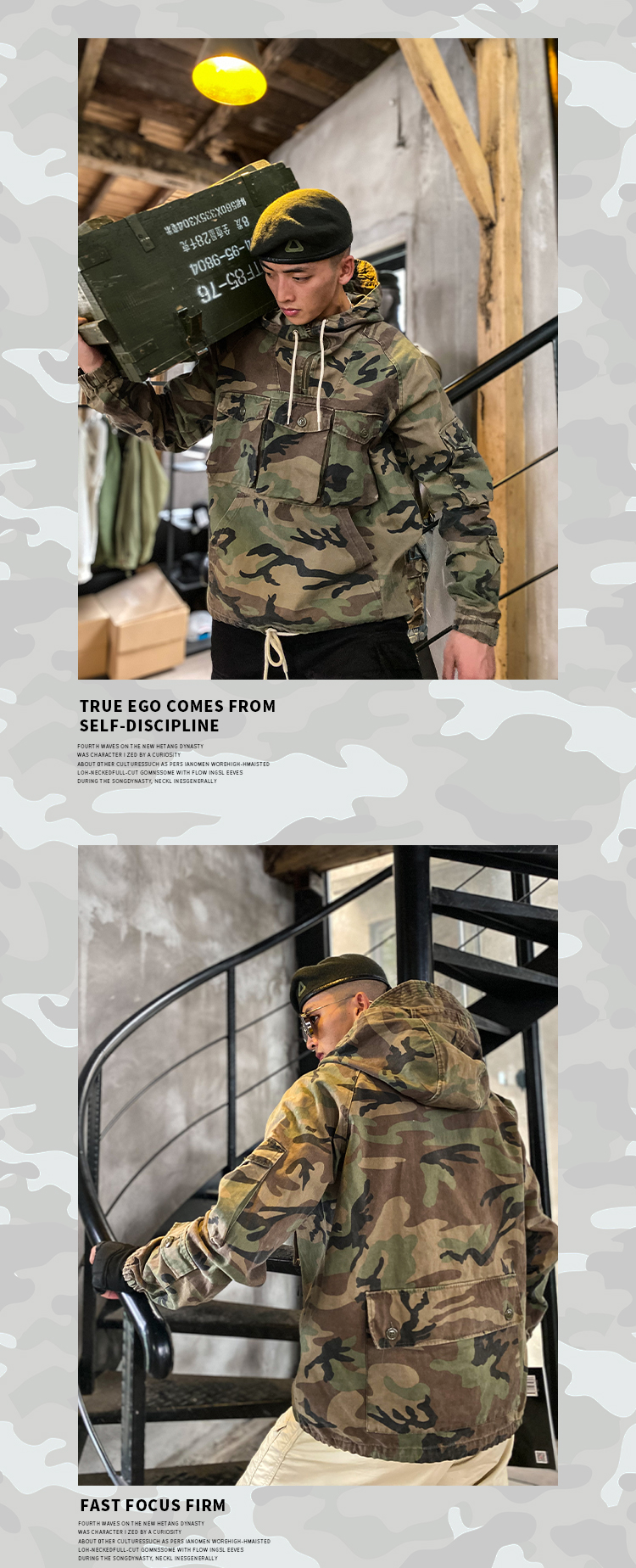 Retro Military Style Camouflage Casual Pullover Hoodies – Martboutique