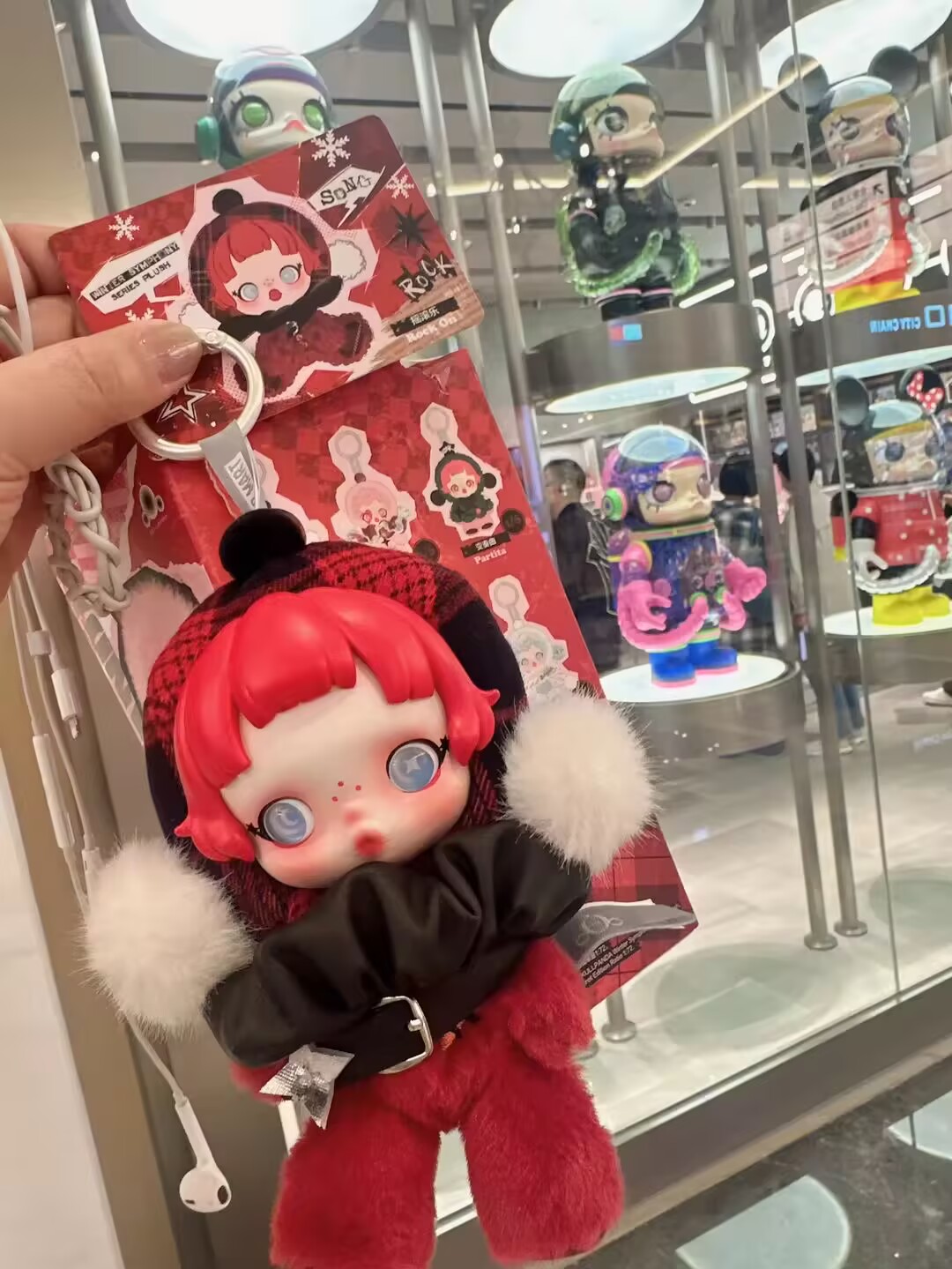 POPMART SKULLPANDA Winter Symphony Series Plush Blind Box