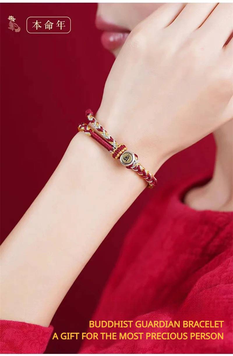 Buddhist Guardian Deities Blessings Braided Bracelet for attracting good luck and protection2