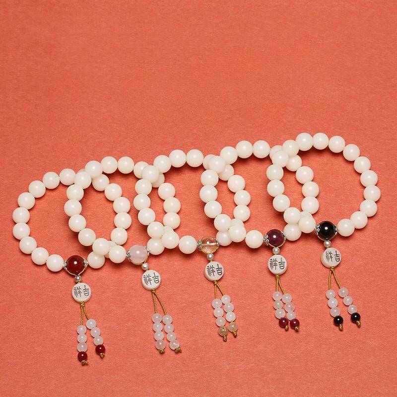 Natural White Bodhi 18-Bead Bracelet for attracting good luck, protection, love, wealth, and health0