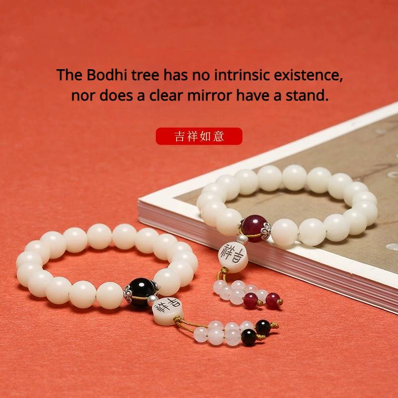 Natural White Bodhi 18-Bead Bracelet for attracting good luck, protection, love, wealth, and health2